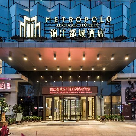 Jinjiang Metropolo Cangshan Wanda Plaza Hotel Fucsou Kültér fotó