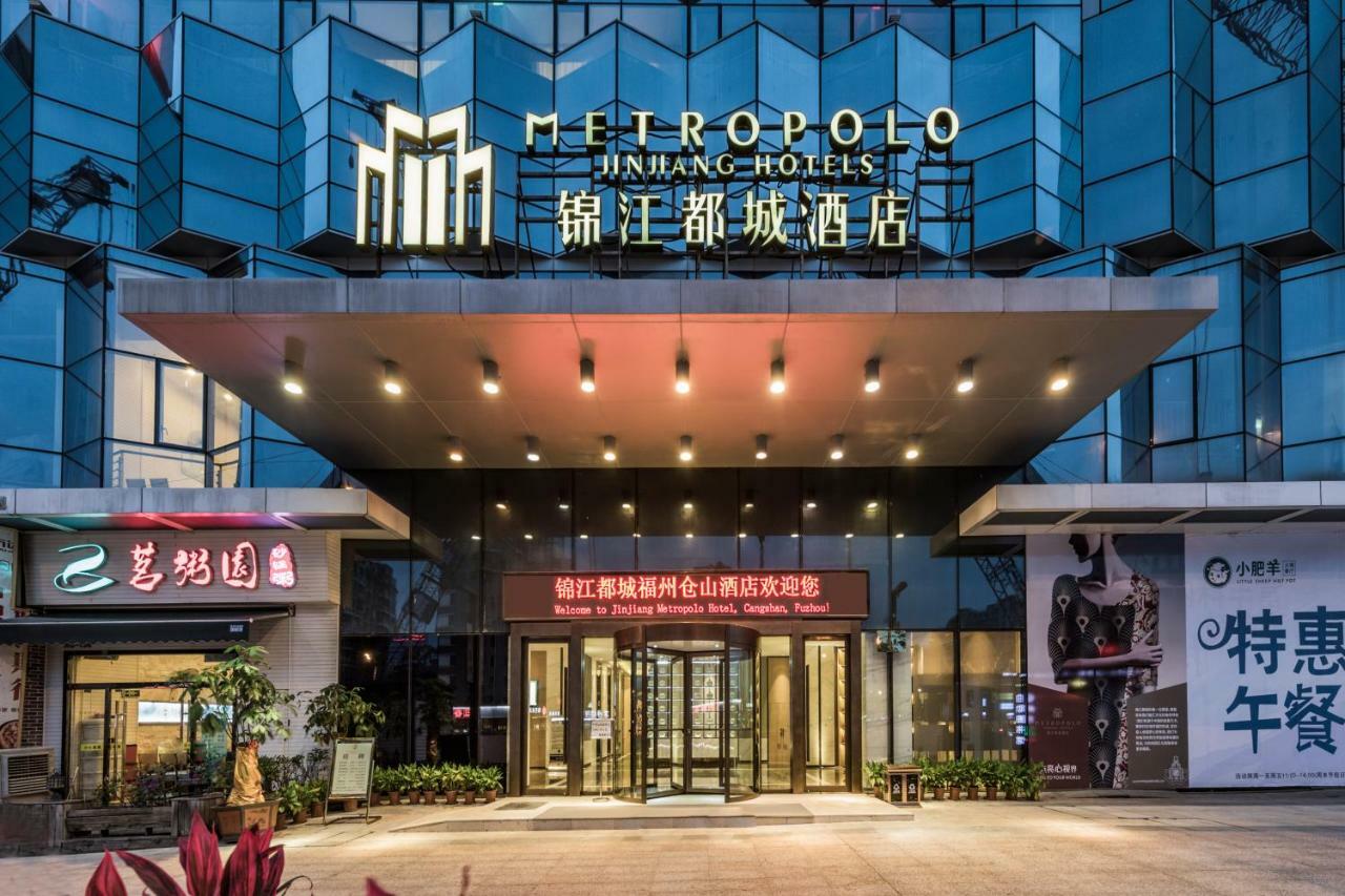 Jinjiang Metropolo Cangshan Wanda Plaza Hotel Fucsou Kültér fotó